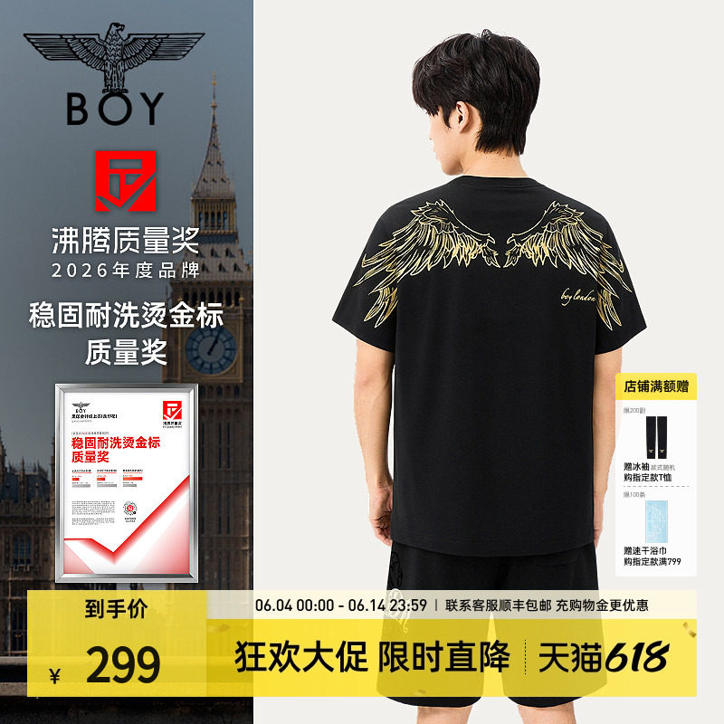 【金翼凌云】BOYLONDON夏季情侣款潮牌男女简约纯棉短袖T恤