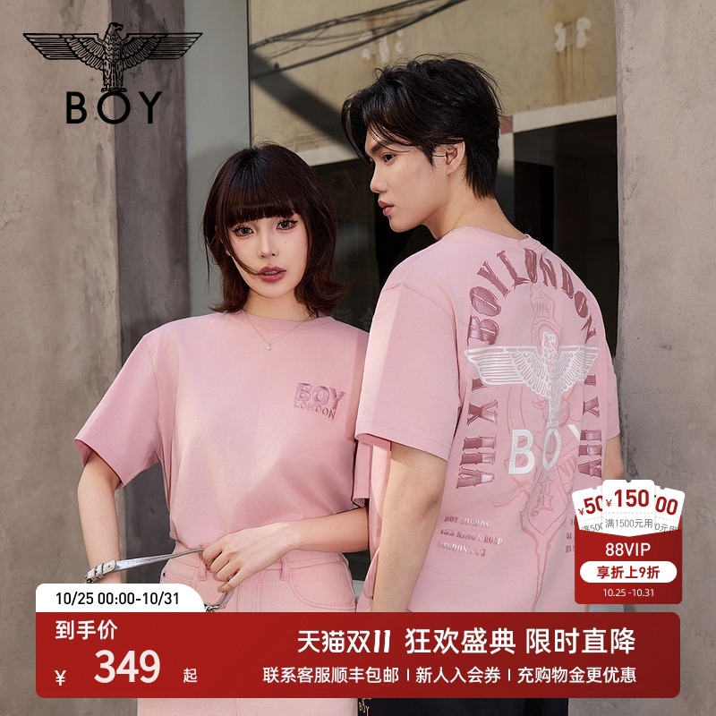 boylondon24短袖BOYLONDON