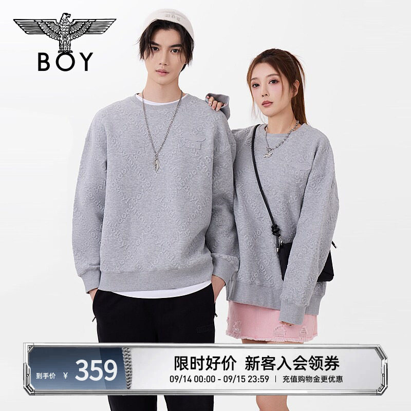 BOYLONDON秋季男女同款暗纹字母提花简约灰色圆领套头卫衣N03903