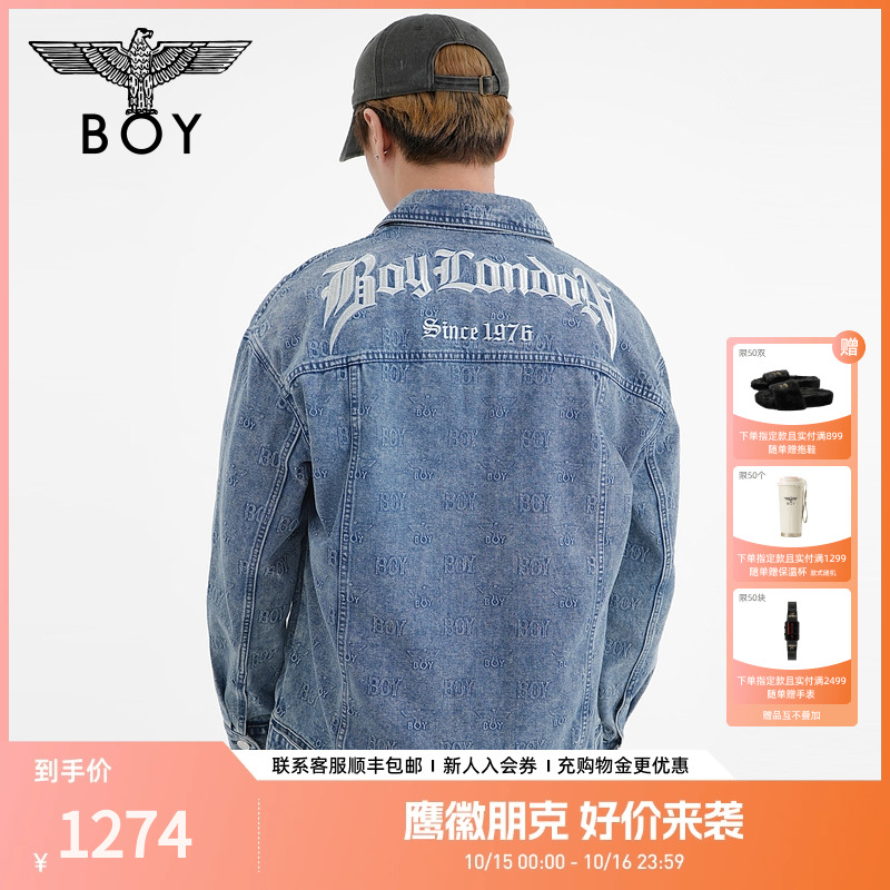 BOYLONDON秋男女同款字母满印时尚百搭蓝色牛仔外套N50006