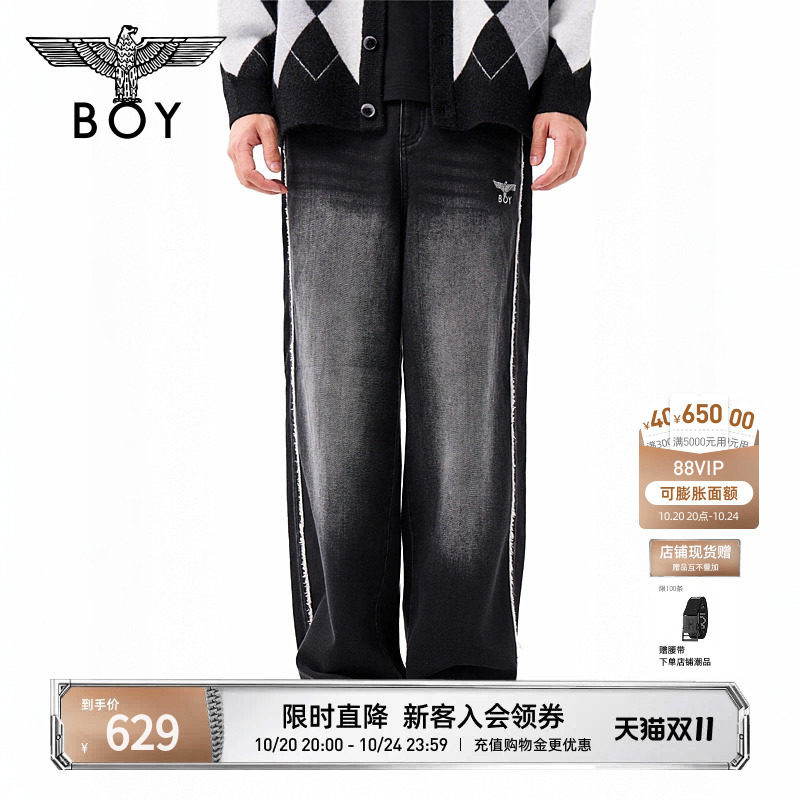 BOYLONDON秋季潮牌男女同款时尚百搭休闲慵懒直筒牛仔长裤N34062