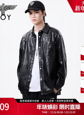 【重回1976】BOYLONDON春季情侣款街头复古PU皮衬衫外套N44002