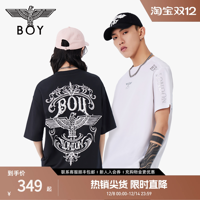 boylondon24肌理印花短袖