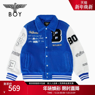 BOYLONDON秋冬男女同款 仿泰迪绒潮牌休闲保暖梭织棒球外套N23013