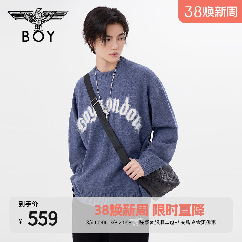 BOYLONDON春男女同款提花宽松保暖蓝色针织套头毛衣N60017