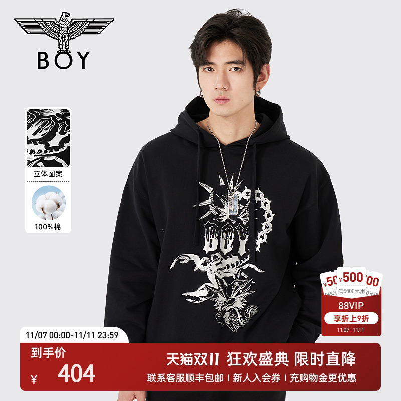 BOYLONDON秋季男女同款休闲潮牌印花高街黑色时尚连帽卫衣N04901