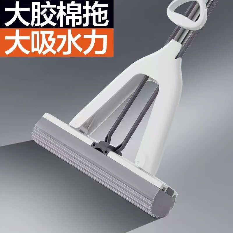 大卫拖把大吸力胶棉拖M6Plus免手洗对折挤水吸水拖家用便捷