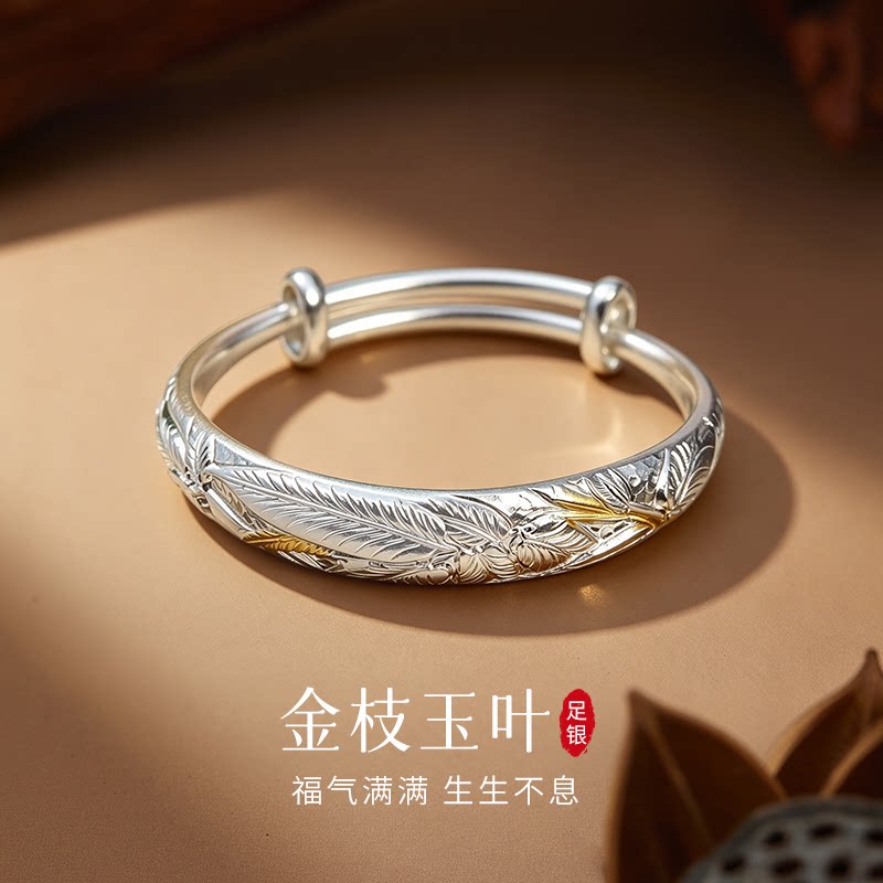 中国黄金足银999手镯女猫眼宽面轮胎镯送女友节日情人节生日礼物A图片