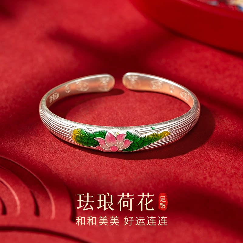 中国黄金足银999手镯女荷花开口镯送女友节日情人节生日礼物推荐A