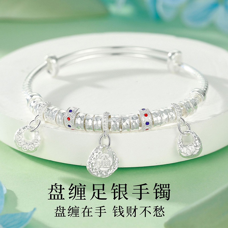 中国黄金999足银手镯女款盘缠开口纯银镯子节日送女友生日礼物A