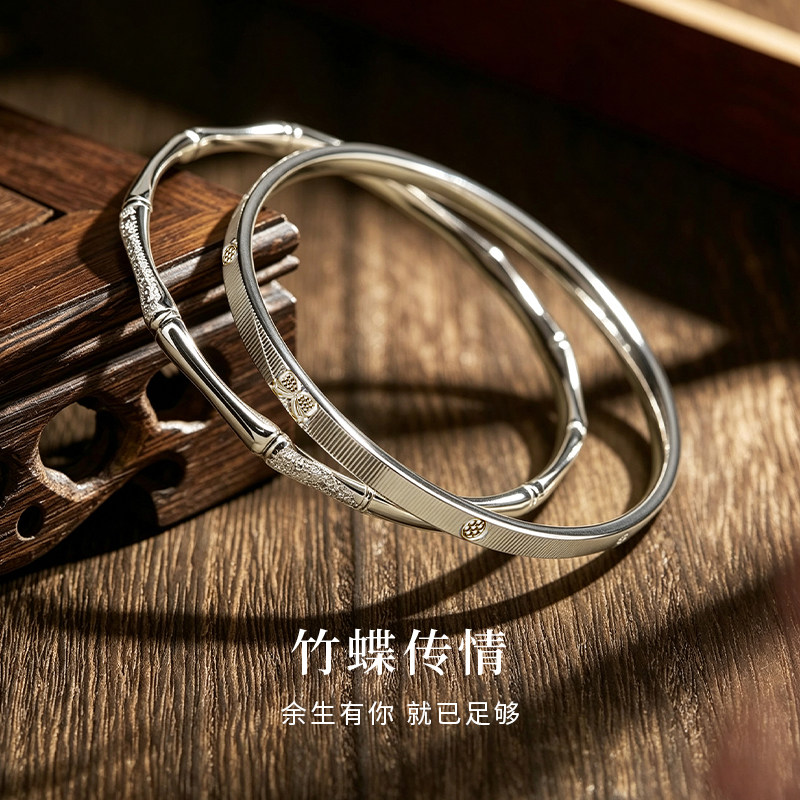 中国黄金999足银条纹蝴蝶结竹节手镯新款生日节日送女友礼物推荐A
