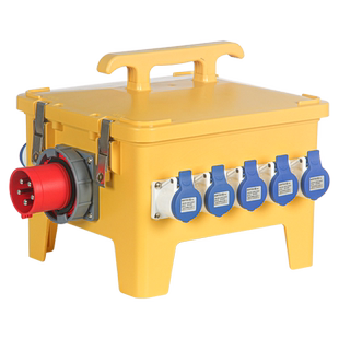 工地临时检修电源配电箱户外防水移动手提工业插座舞台灯光插座箱