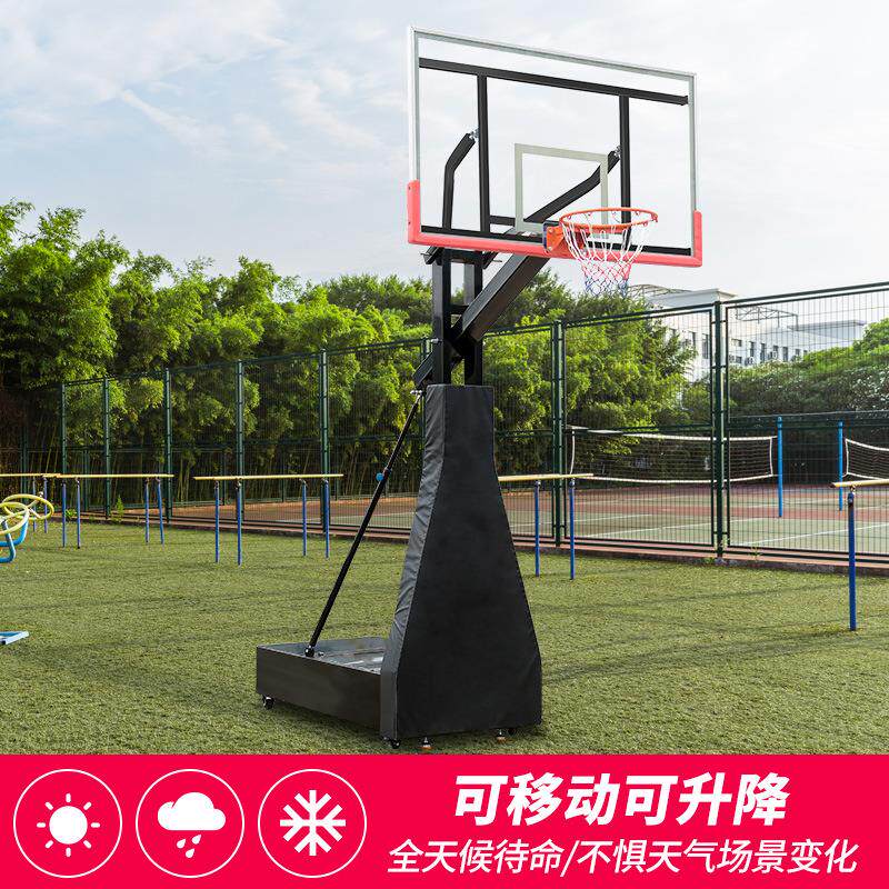 升降篮球架成园人厂家小学001移动式家中用篮球架户外幼儿童儿可