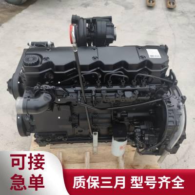 全新QSB6.7柴油发动机总成工程机械大马力柴油机