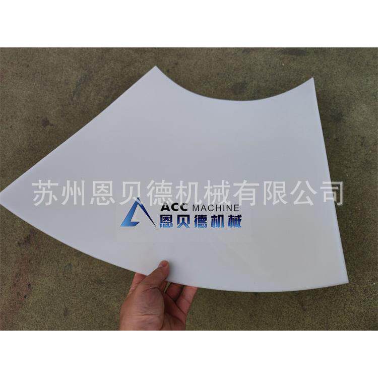 聚己内酯(PCL)片材设备生产线PCLPETG片材挤出机设备