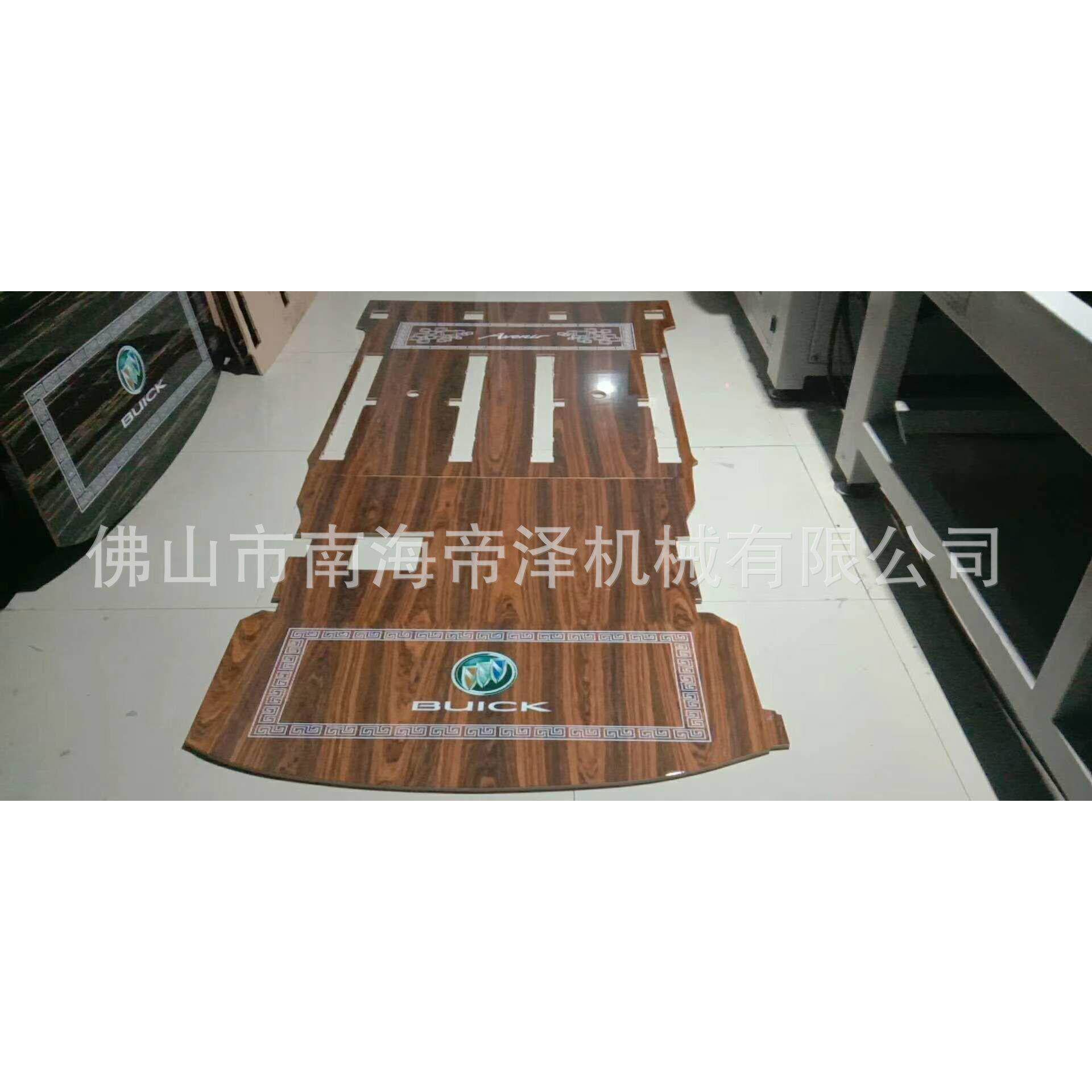 房车涂地板UV淋线木饰面大板VU淋涂线高端商务车油汽车地板DZ600D