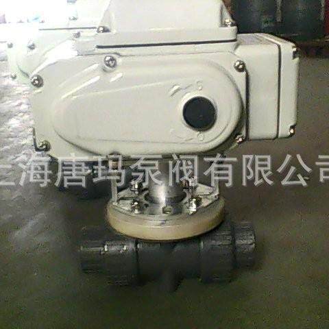 Q911F-10U D塑N20UPVC料电球动内螺上海纹球阀，塑料内螺纹电动阀