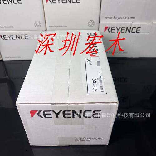 基恩士码  SR-G100 手持KEYENCE式条读取器 全新E原装正品KYENCE