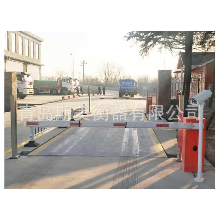 自动过磅物联网地磅秤矿山、码头、港口、搅拌站智能汽车衡