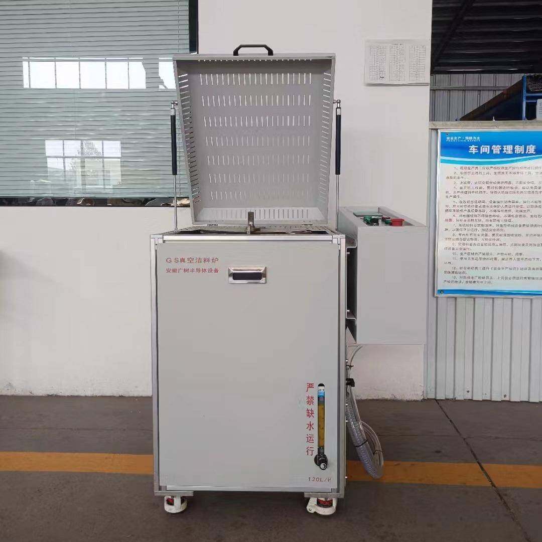 PTFE、PFA塑料挤出机模头清洗炉小型塑料导管挤出模具洁料炉