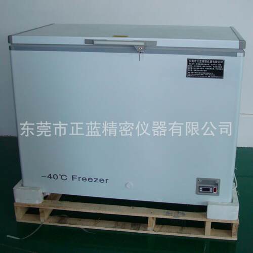 -25度-40DW-ZL110度-608度箱-65度-11度-135度低温保存DW-ZL110L