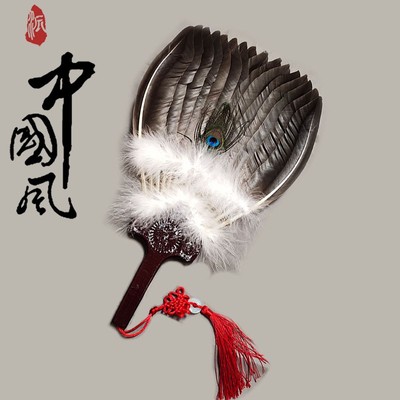 复古鹅毛扇孔明扇羽毛扇子诸葛亮扇子羽扇工艺扇礼品扇道具扇子演