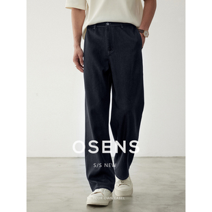 夏季 OSENS100%莱赛尔宽松垂感休闲裤 原牛色直筒牛仔裤 薄款 男 新款