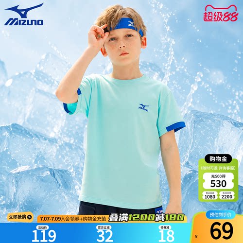 美津浓KIDS儿童夏季短袖