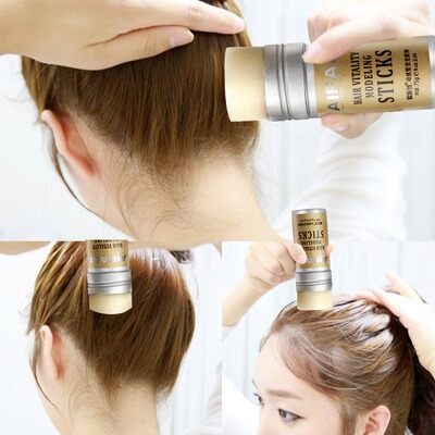 整理膏头发毛躁固定蓬松发蜡棒