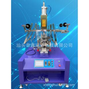 圆管热转印机凳子热转印机鱼竿热转印渔具热转印机油桶热转印烫金