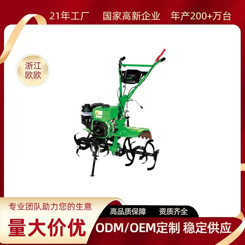 四冲程多功能微耕机耕地机农用农机水田旱地翻土松土小型旋耕机