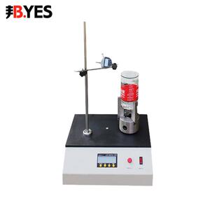 垂直度偏差测定仪玻璃瓶垂直度测量仪轴偏差测量仪瓶子垂直测试仪