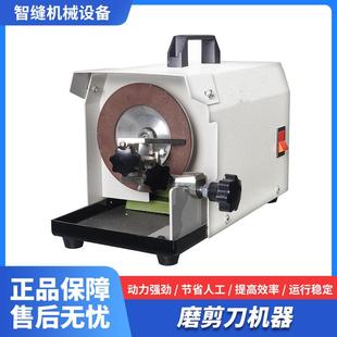 磨刀机全自动小型电动砂带机磨刀神器万能磨刀器磨剪刀机器家直销