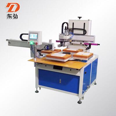 塑料印刷设备转盘式丝印机机械手下料平面印刷机一出四