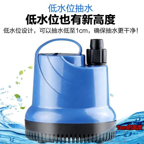 底吸潜水泵鱼缸水泵抽水泵小型静音过滤器循环泵底吸泵家用网红款