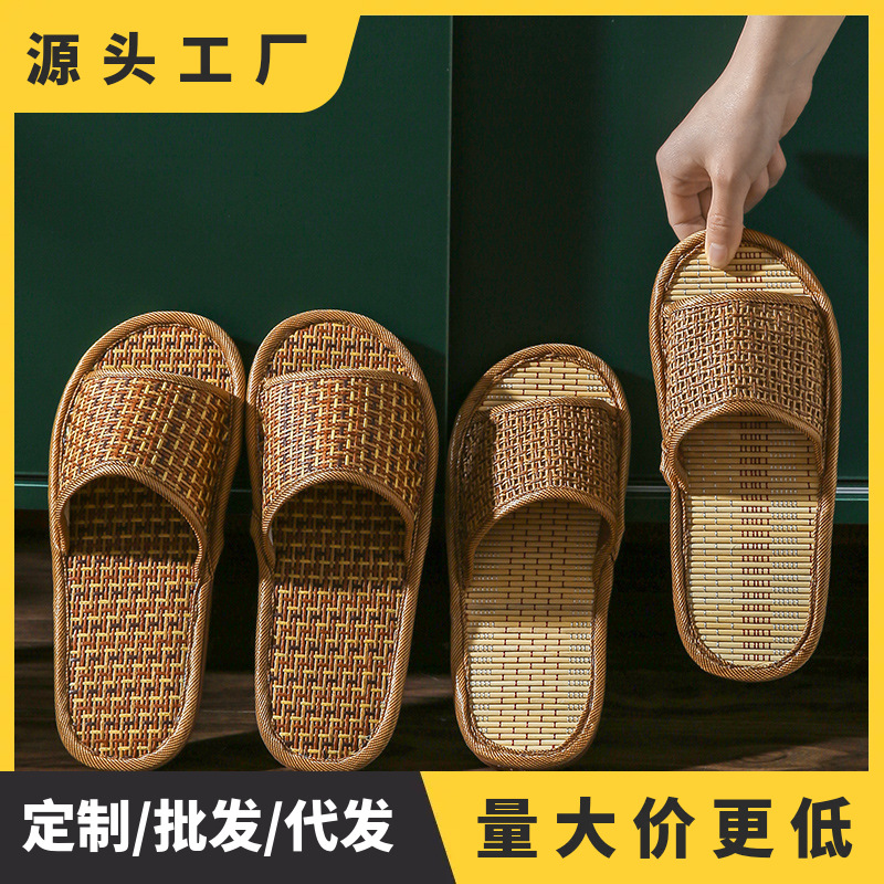 2025新款草席拖鞋夏季竹编藤草居家男士情侣室内软底木地板凉鞋女