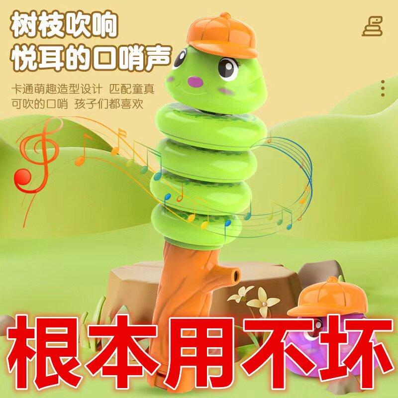 网红贪吃蛇解压摇摆玩具