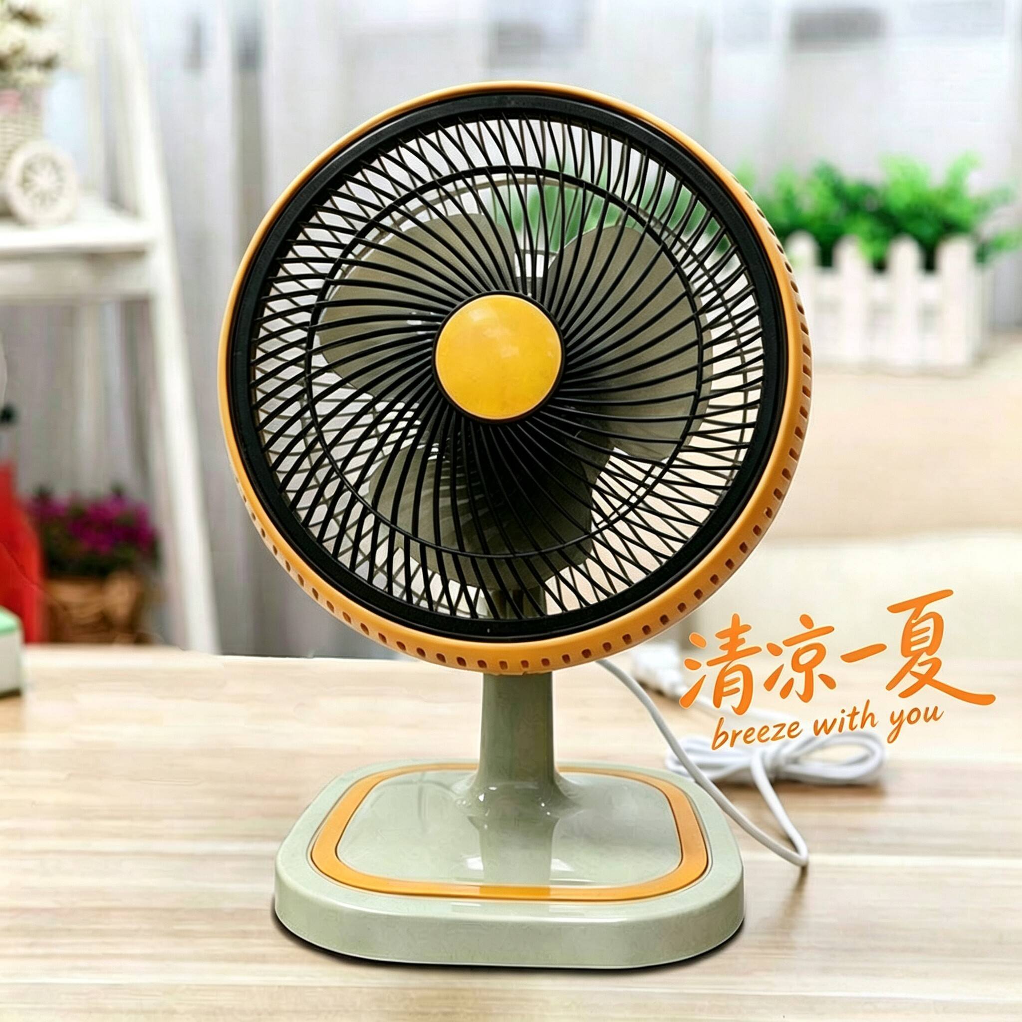 2026新款家用插电台式小电风扇｜