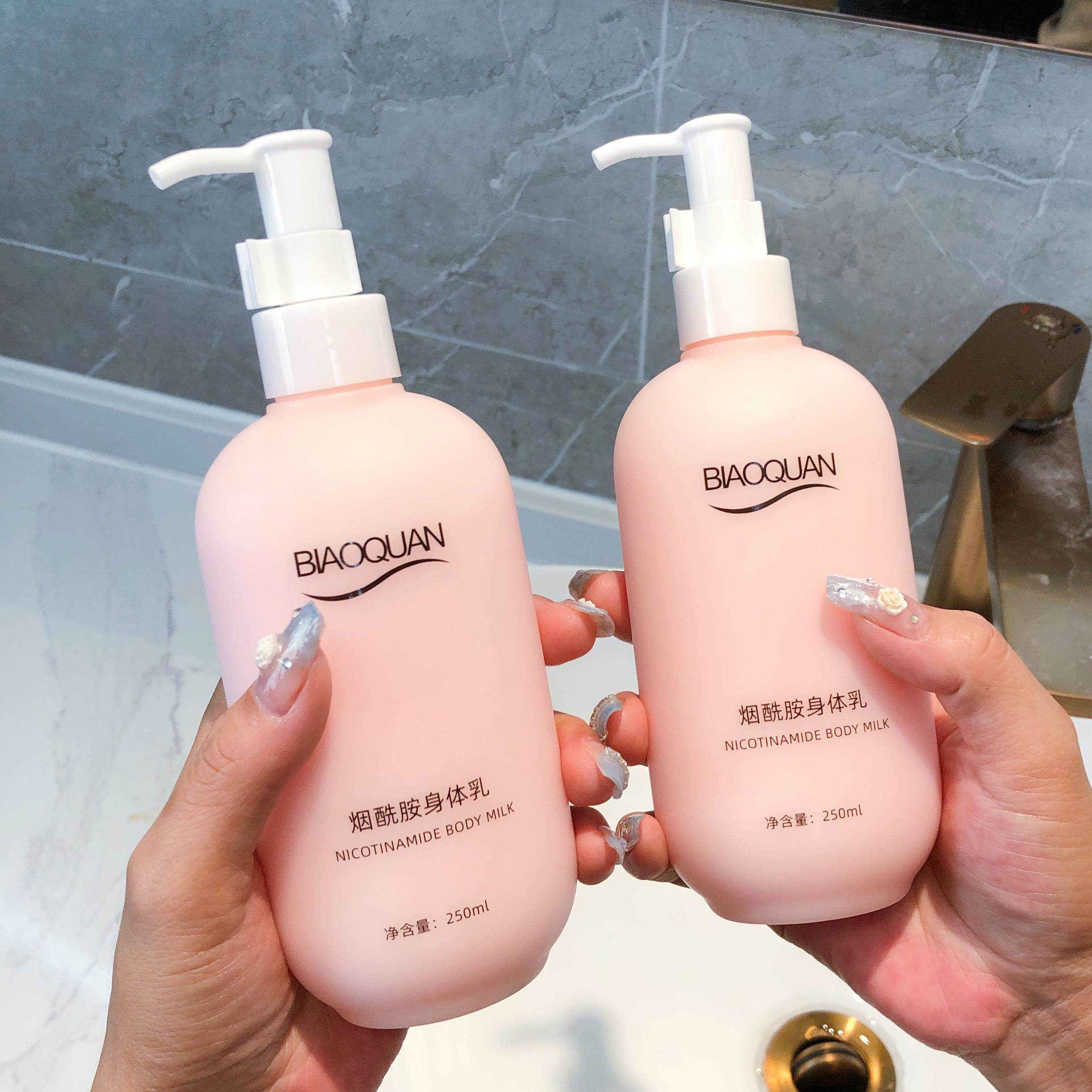 李佳琦推荐的平价身体乳的简单介绍