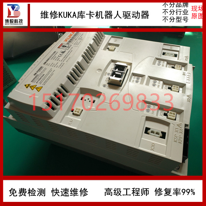 维修安川机器人接通单元JZNC-YS