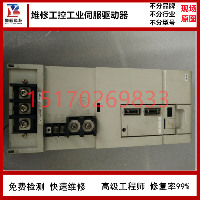 东元伺服驱动维修JSDEPJSDAP