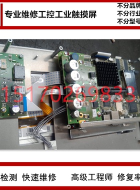 折弯机系统触摸屏显示屏维修delem DA-60/50/40 DAC-360T 310S/T