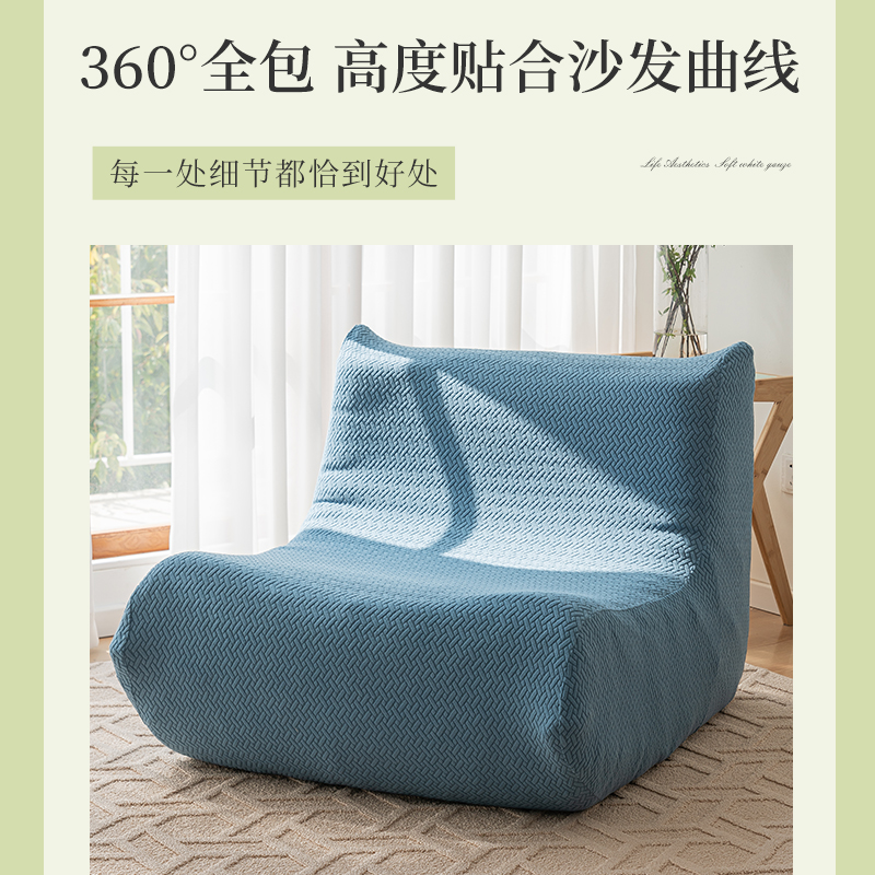 一体式防尘防污厂家直销