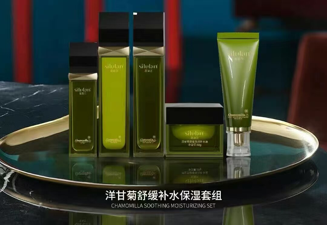 洋甘菊舒缓补水盈润护肤植物精油奢养护肤紧致提拉补水深保湿滋润