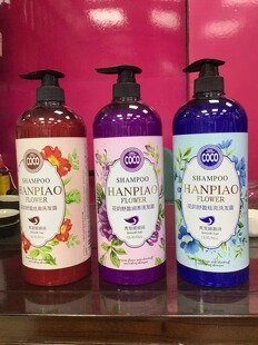 汉飘花韵舒盈丝滑润养炫亮洗发露滋润净肤清透保湿丰盈宠肤沐浴露