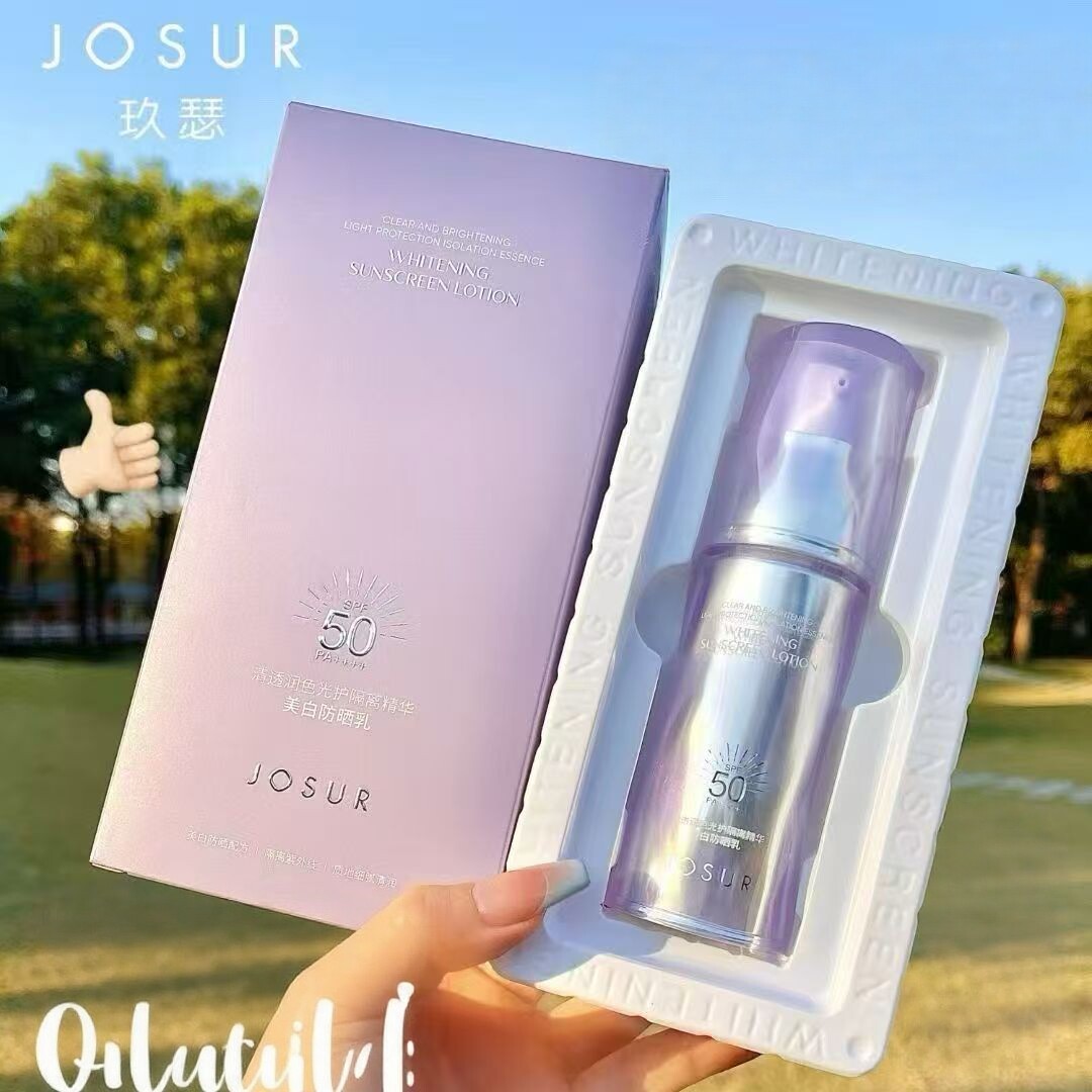 小紫盾防晒乳清透润色光护隔离精华美白防晒乳不搓泥SPF50PA++++