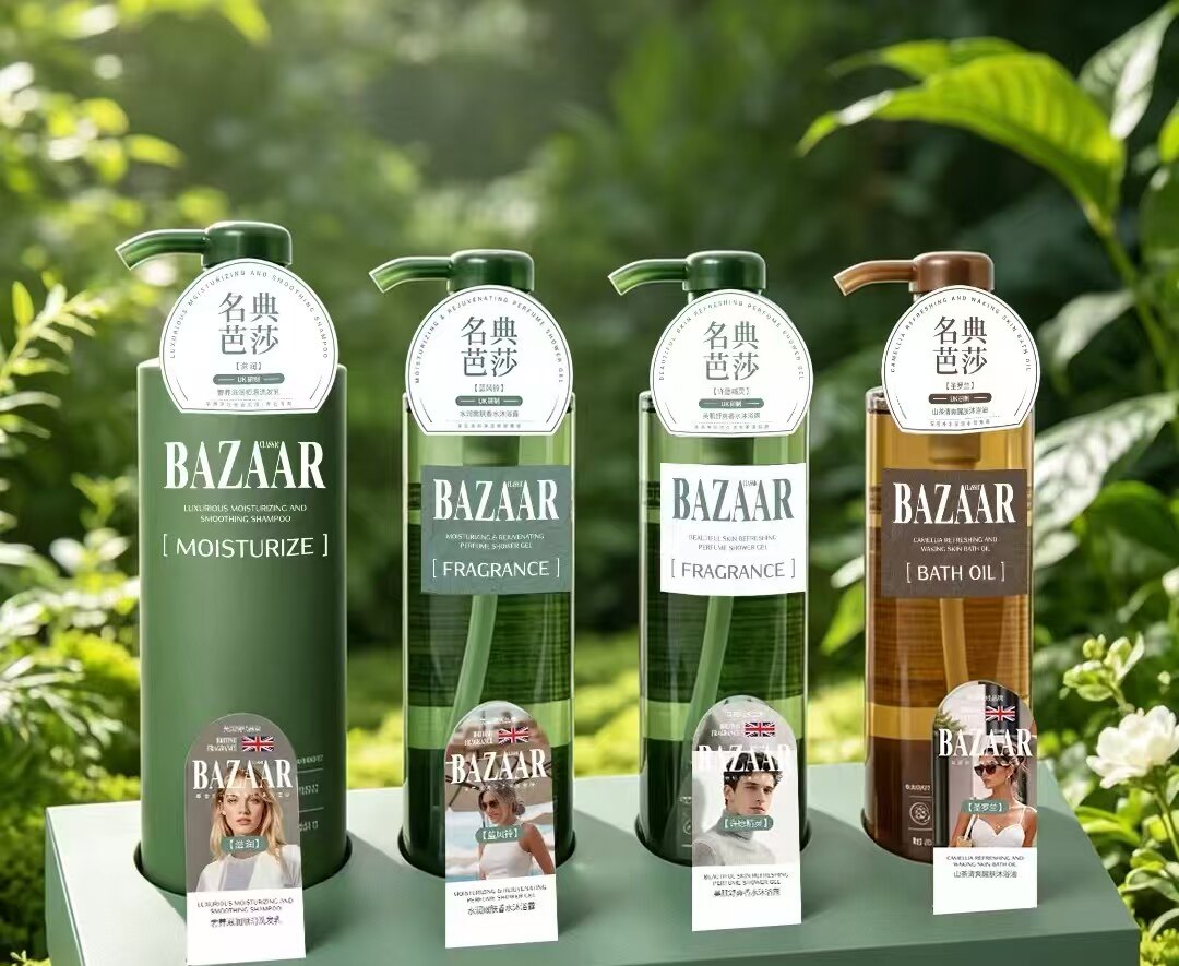 天然萃取奢养滋润顺滑洗发乳滋润美肌舒爽香水沐浴露山茶清爽醒肤