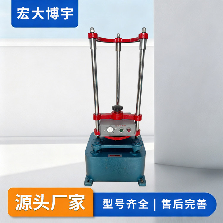 实验室自动振动筛分仪器