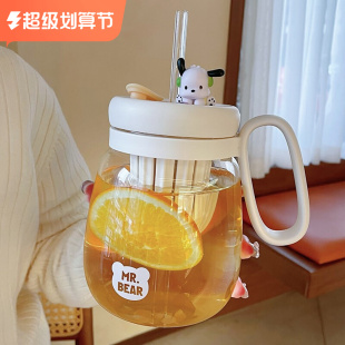 茶水分离泡茶杯玻璃杯高颜值女网红水杯透明办公室冷X萃杯子带吸