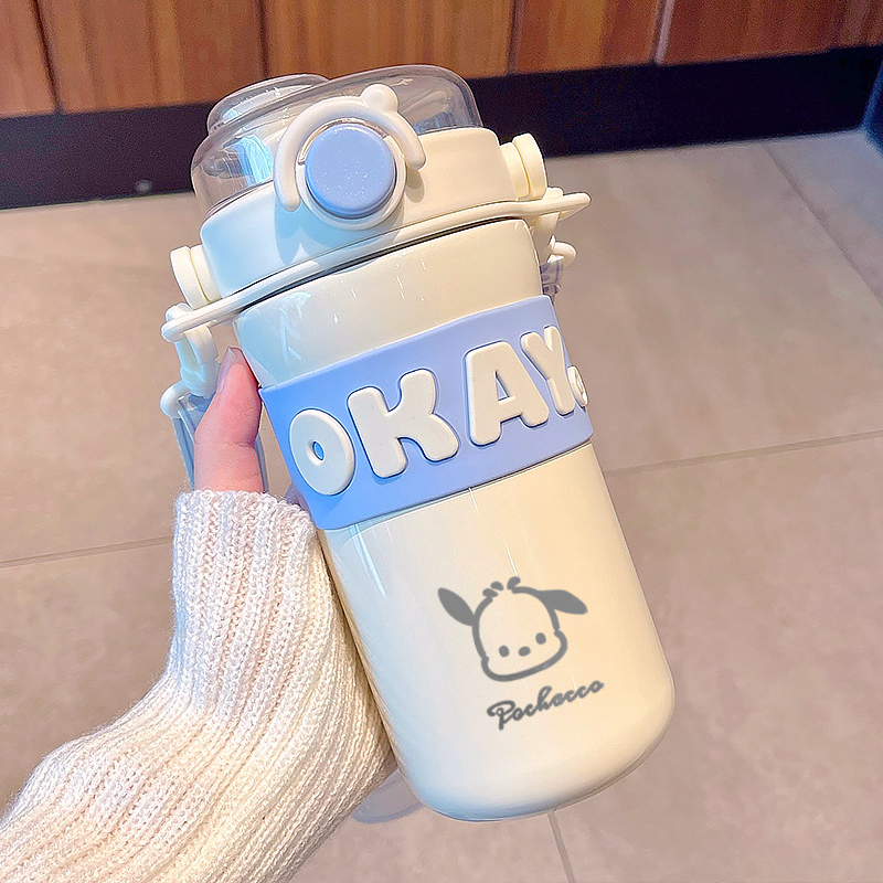 保温杯女生高颜值2024新款